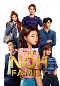 Kokila Teen Asian Fiction Kindle eBook 383 Pages May 2022-0